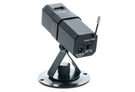 LC-GP-830D - Kamery bezprzewodowe/GSM