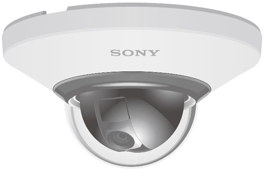 Kamera HD wandaloodporna SNC-DH110TW Sony