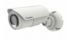 GV-LPC2011 - Kamera do identyfikacji numerw rejestracyjnych